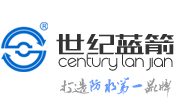 北京世纪蓝箭防水材料有限公司