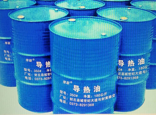 仓库一角