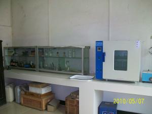 化验室-2